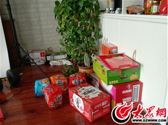 一件化妆品日销省内外600单临沂电商小伙新年目标1个亿