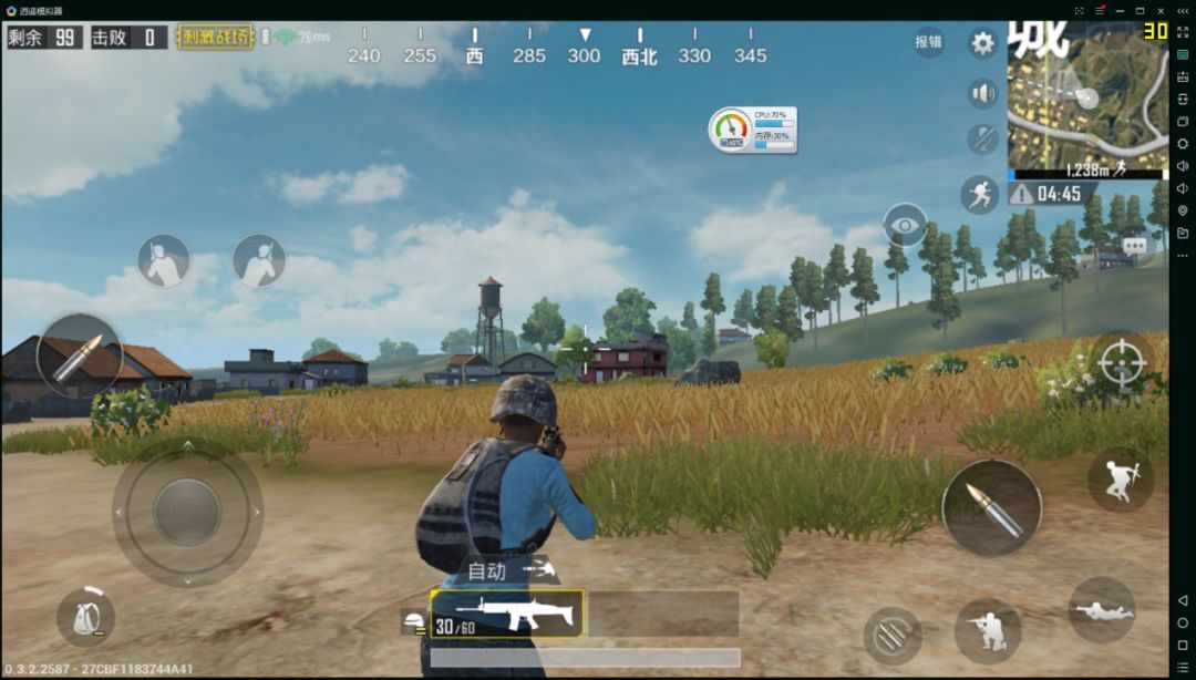 绝地求生吃鸡模拟器刺激战场,刺激战场模拟器哪个最好玩