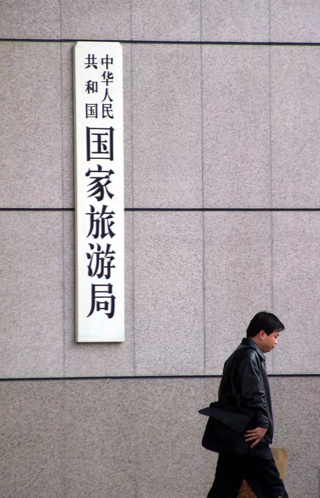 深度分析文旅旅游,旅游专家谈文旅