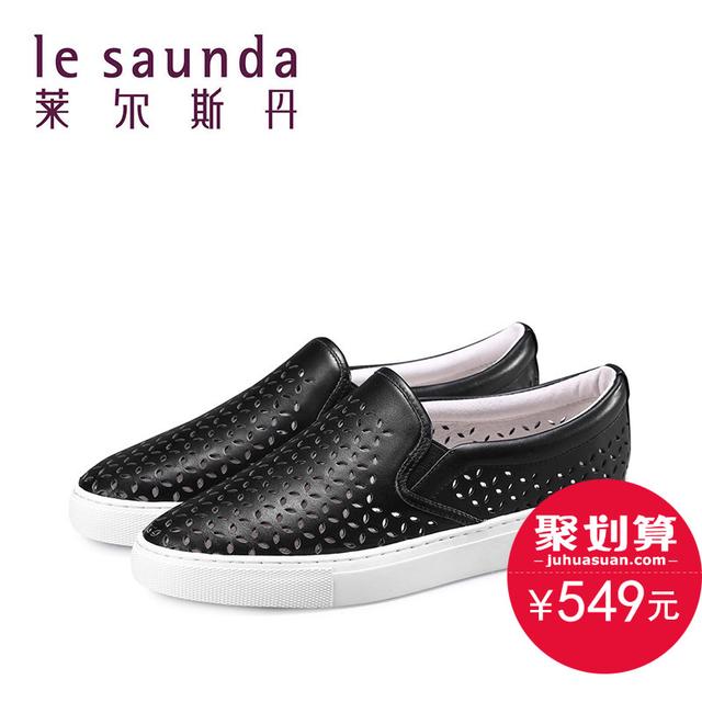 懒人一脚蹬潮流百搭,懒人一脚蹬的鞋子有什么好处