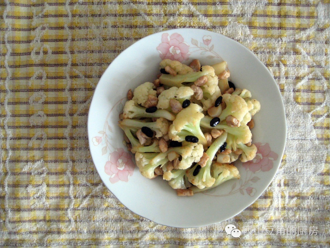 100道家常菜谱豆角做法,豆角高级料理家常做法