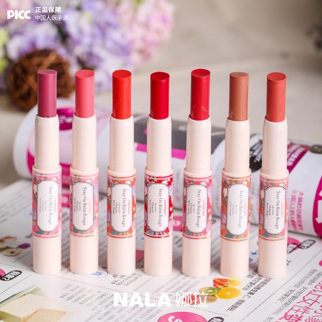 520必送的口红 (口红推荐排行榜前十名情人节礼物)