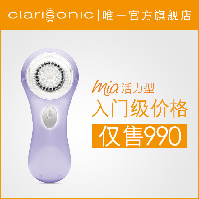 让你年轻10岁の八款神器