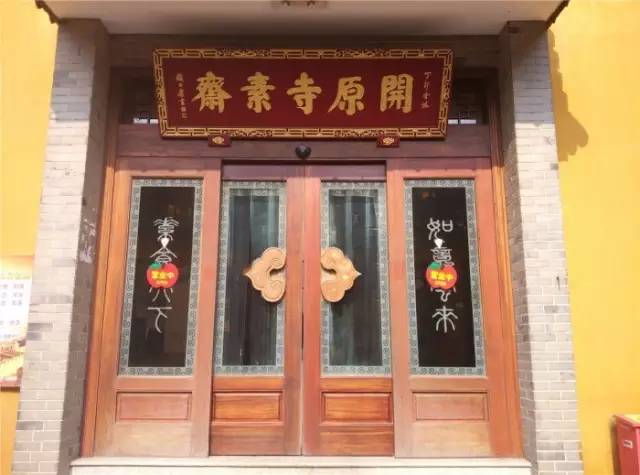 无锡老字号美食排名,无锡十大必吃面馆排名