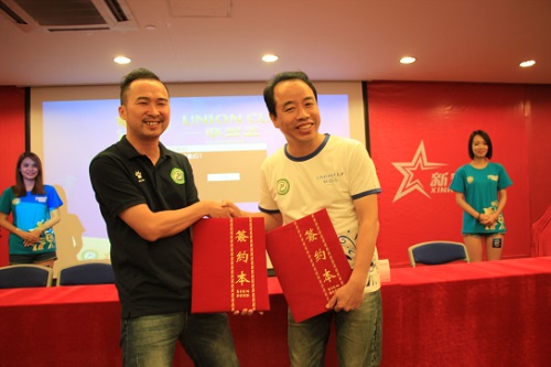 广东联盟杯七人制足球赛阳江,2024广东省七人制足球联盟杯