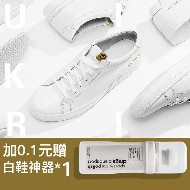 小脚裤搭配什么鞋子比较好,小脚裤的搭配什么鞋子好看