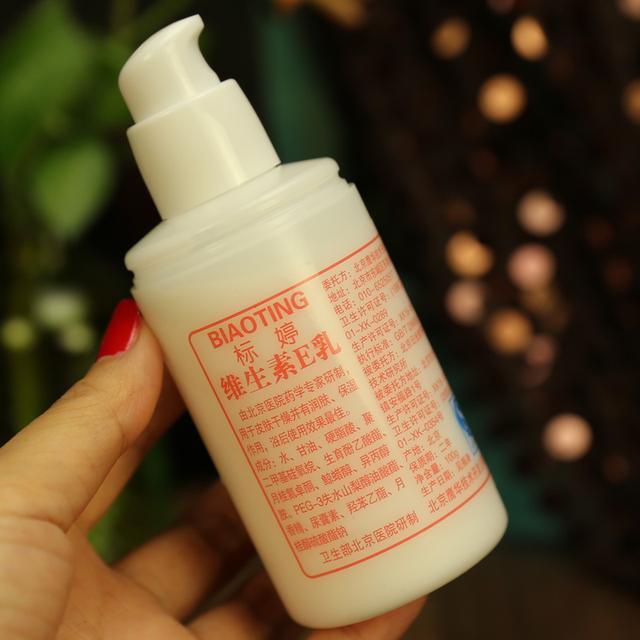 12个护肤品真相让你受用一生,昂贵的护肤品教你一招简单又好用