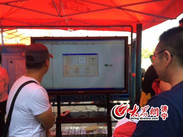 济宁中考体育跳远满分标准是多少,济宁中考体育测试现场