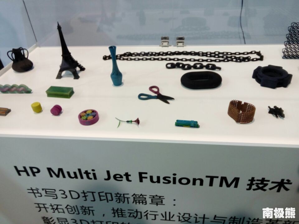 惠普hpm283fdn彩色激光打印机,惠普发布3d打印机