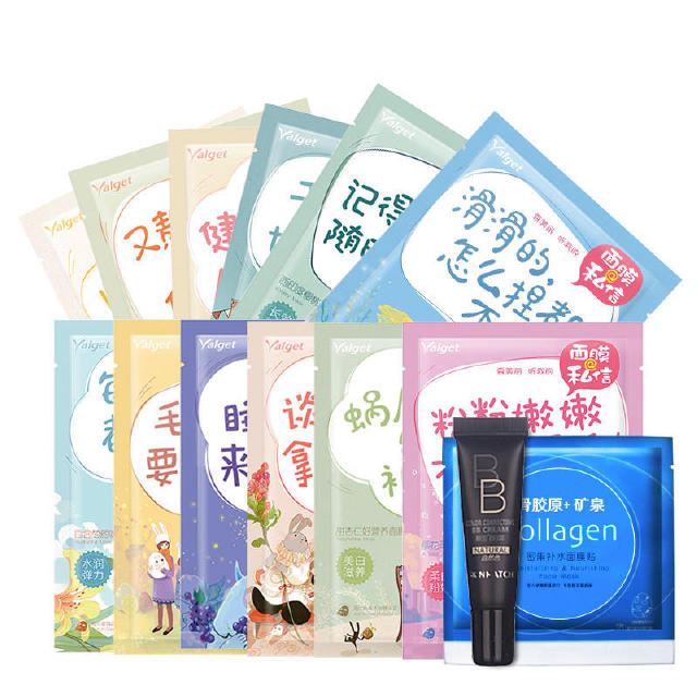 百分之九十九的人不知道护肤秘密,80%的人都不知道的护肤冷知识