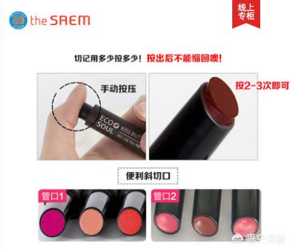 200以下的口红色号推荐,200多的口红什么档次