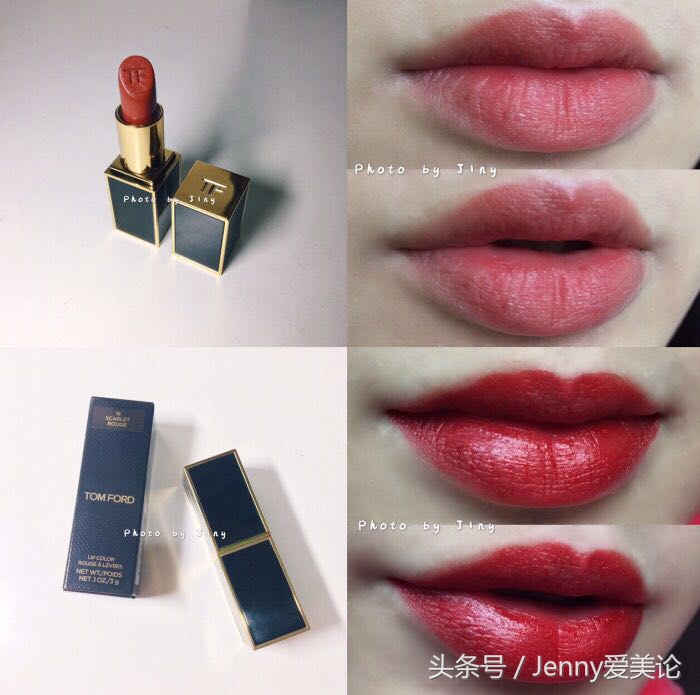 照着这张唇膏单子买，你至少能省一个亿~