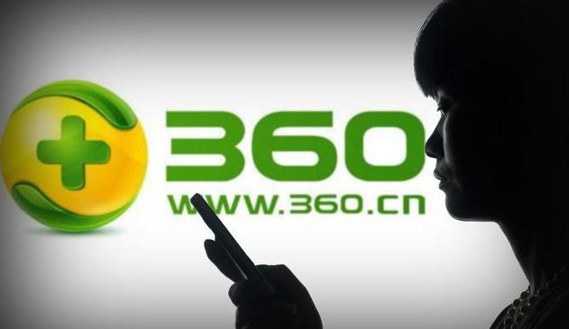 鑳℃鼎璐㈠瘜姒滃垱濮嬩汉鐪间腑鐨勫懆楦跨,鍛ㄩ缚绁庝竴骞寸殑鎴愰暱