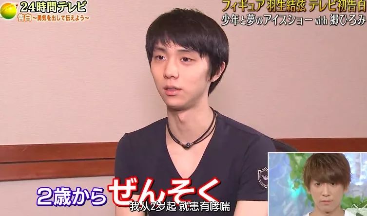 看完这篇文，你就明白央视女主播为什么对他痴狂？