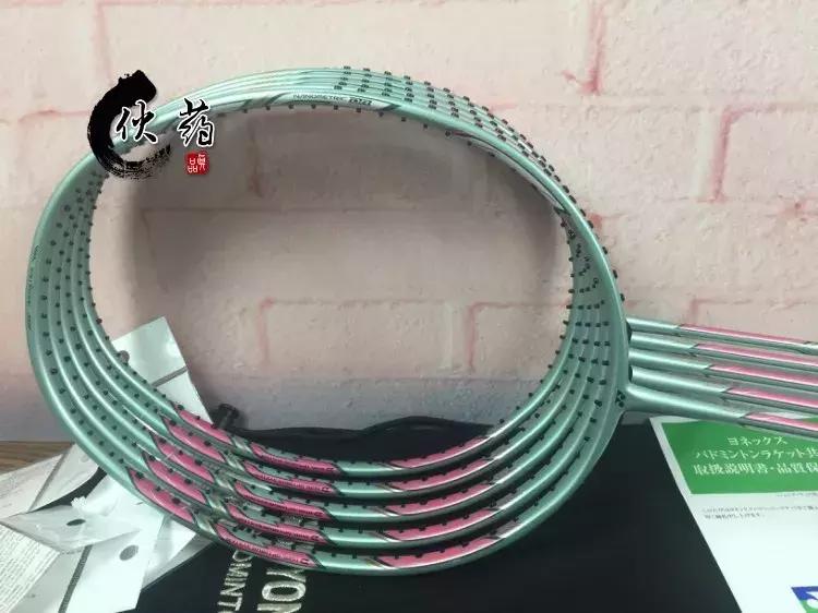 羽毛球球拍推荐yonex马来西亚,羽毛球yonex技术