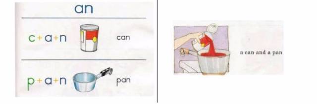 利用单词引导孩子学英语,如何用好词典笔学英语