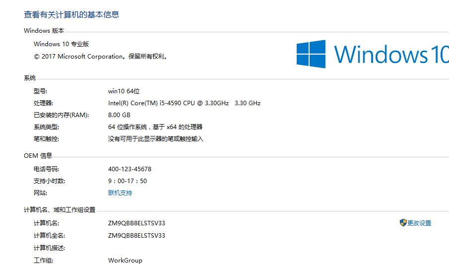 全面吃鸡模拟器试玩练习场,模拟器玩吃鸡测试