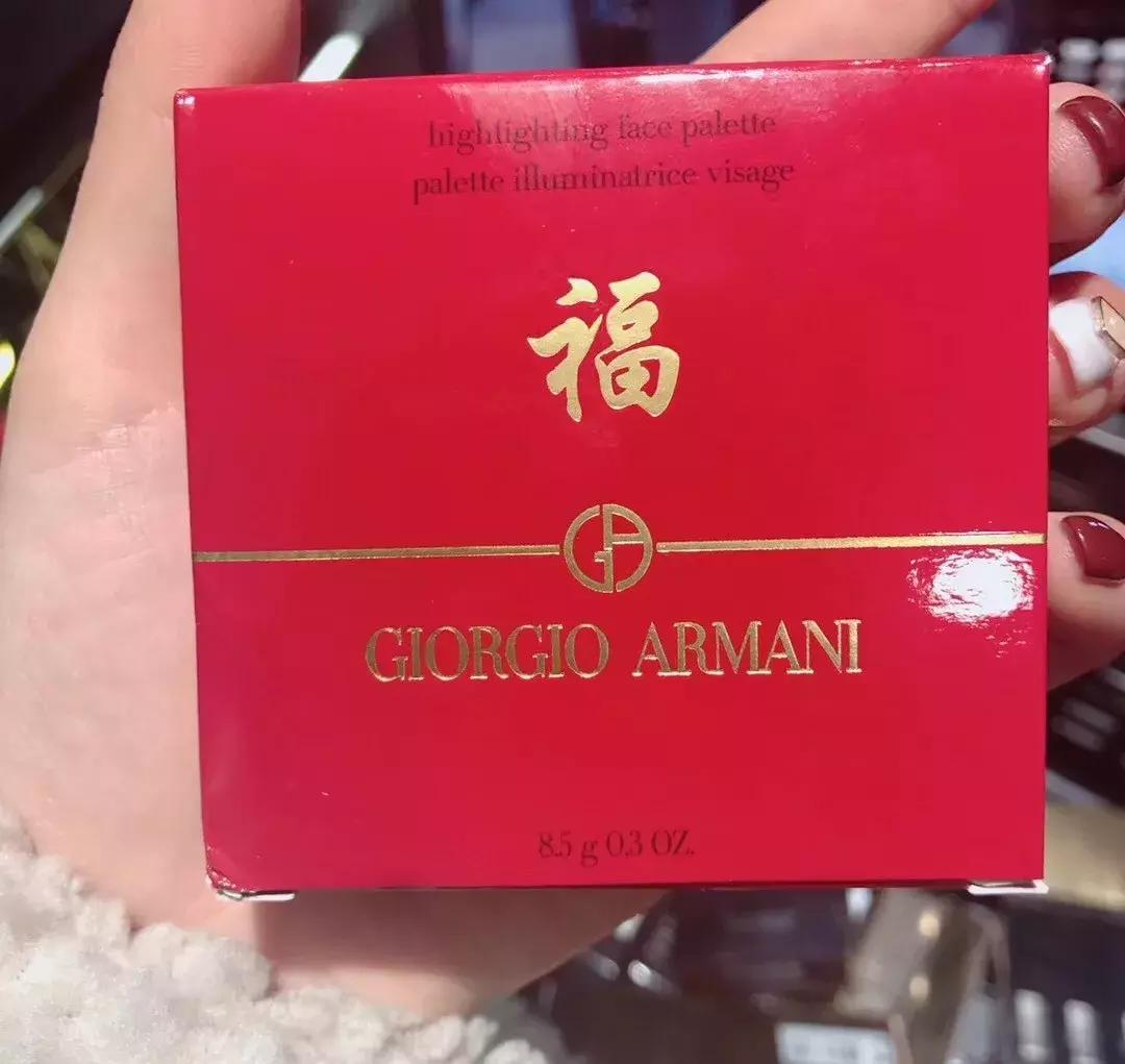 红双喜限定系列,红双喜限定八星