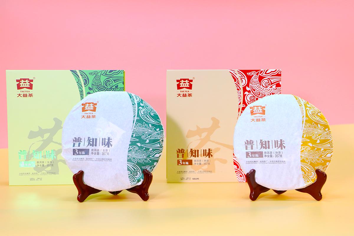 拜年了新年好祝福,拜年了感谢大家一直以来的支持