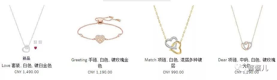 狗年招财转运,狗年转运大法