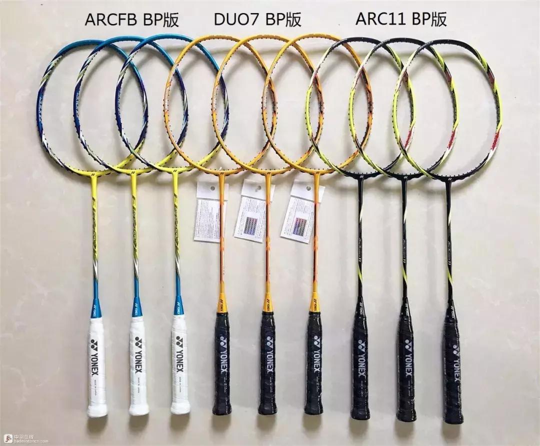 羽毛球球拍推荐yonex马来西亚,羽毛球yonex技术