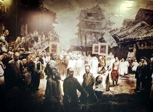 历史上的戊戌年是哪一年,历史上的戊戌年