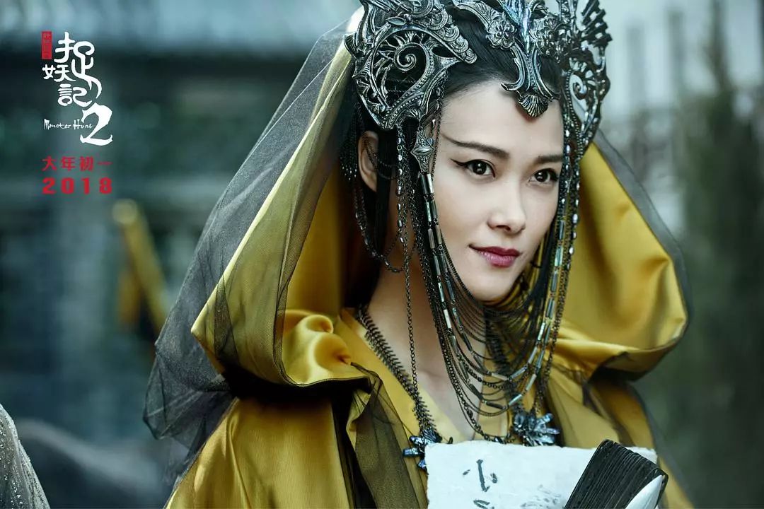 捉妖记为什么票房高,捉妖记电影最新票房