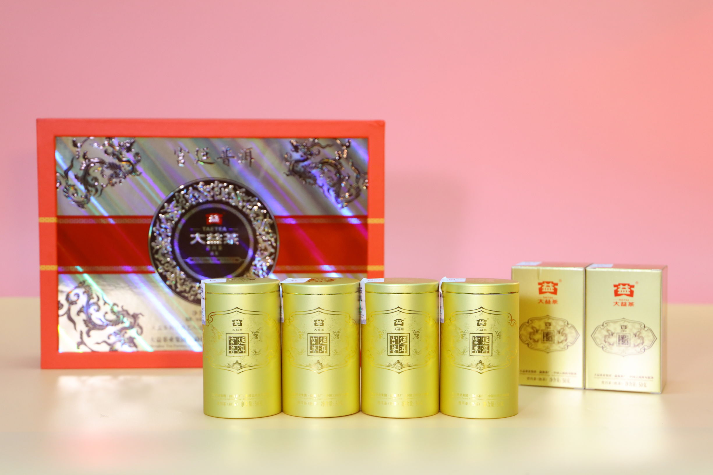 拜年了新年好祝福,拜年了感谢大家一直以来的支持