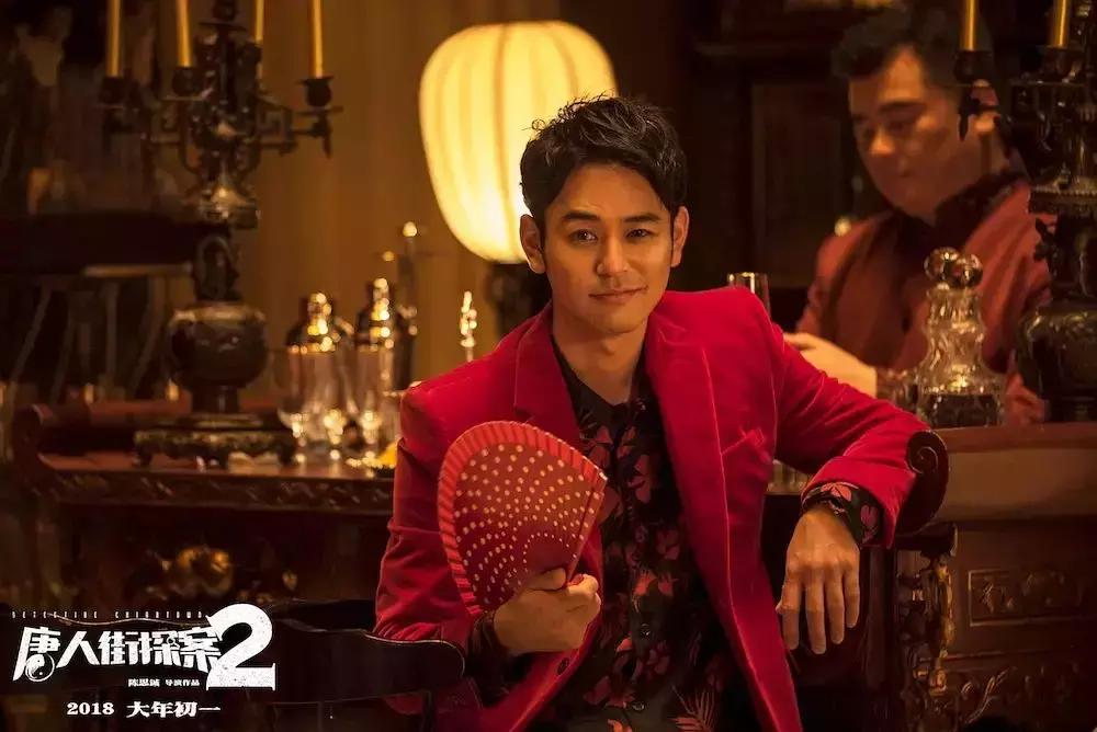 唐人街探案不看一二能看懂三吗,看唐人街探案三前必须看的