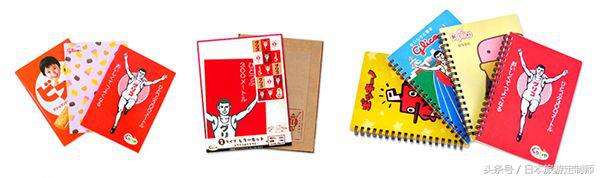 日本大阪必买食物清单,日本大阪购物必买清单女