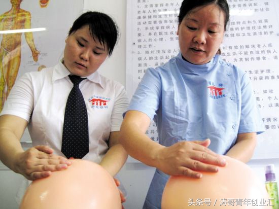 年轻人创业项目排行榜前十名项目,宝妈创业项目小生意实体店