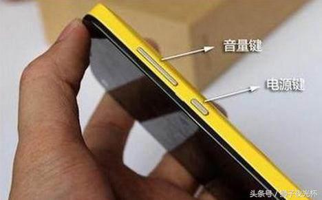 刷机清除锁屏密码的手机,常规快速刷机可能清除锁屏密码吗