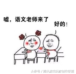 小菜鸡绝地求生刺激战场,绝地求生刺激战场教学搞笑吃鸡