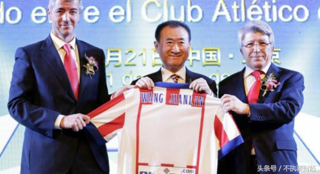 万达抛售文旅产业的原因,万达卖掉后王健林还剩多少股份