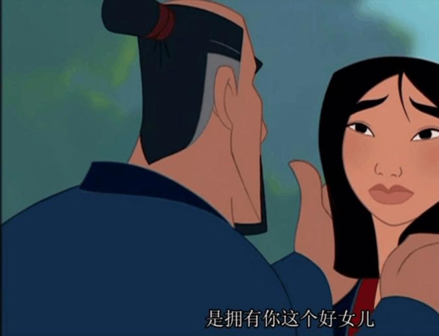 花木兰的全部的动画片,花木兰好莱坞动画片