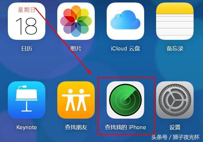 刷机清除锁屏密码的手机,常规快速刷机可能清除锁屏密码吗