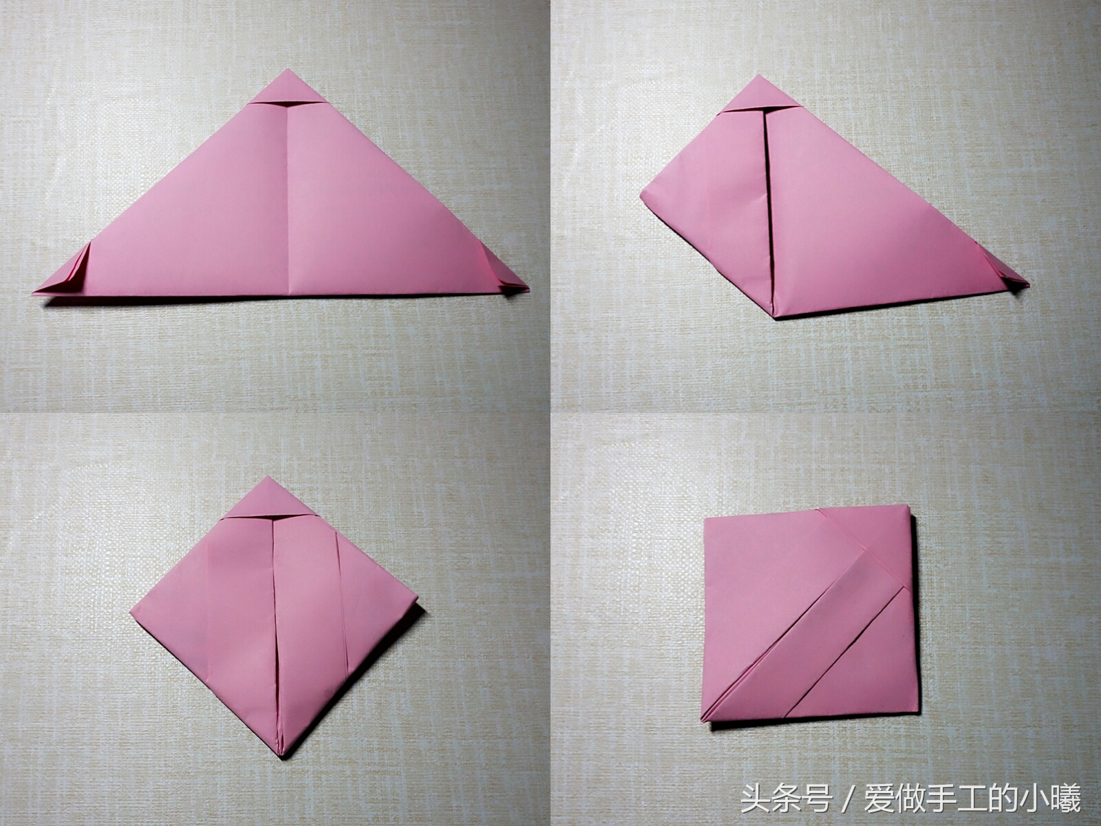 折纸信封精美版,手工折纸简单信封手残党