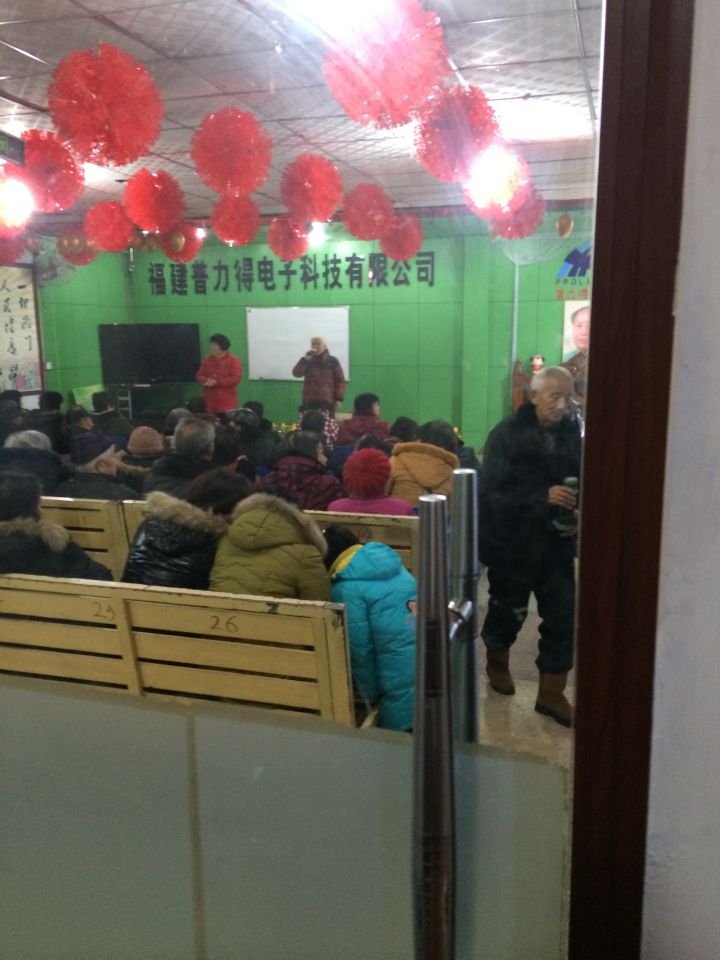 怎么证明老年人保健品是骗人的,如何证明老年人保健品是骗人的