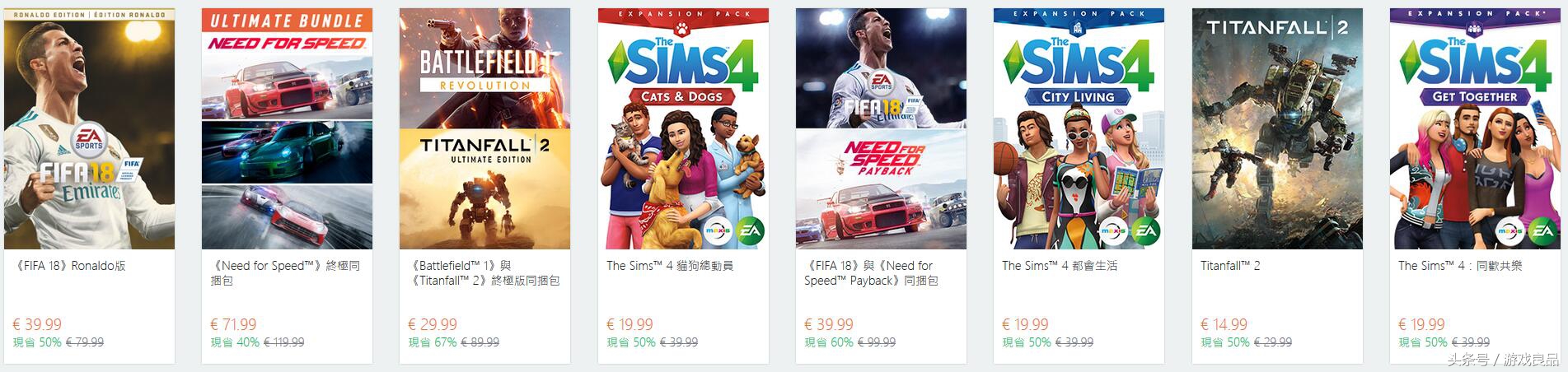 origin平台在哪下战地,origin平台还能玩战地吗