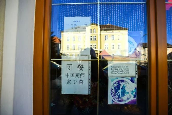 别再排斥跟团了之德国行，从哈布斯堡王朝，到雅历安血统