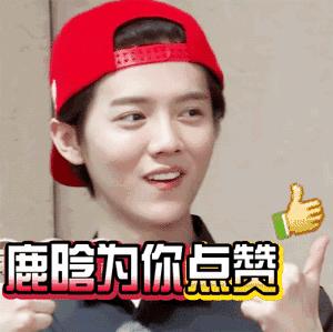 还珠三姐妹现在怎样了,还珠三姐妹怎么样