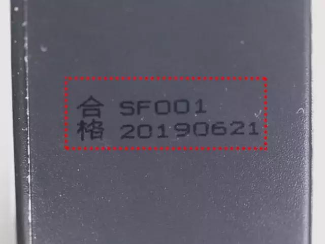 化妆品的保质期一般是多少,化妆品都是有保质期的吗