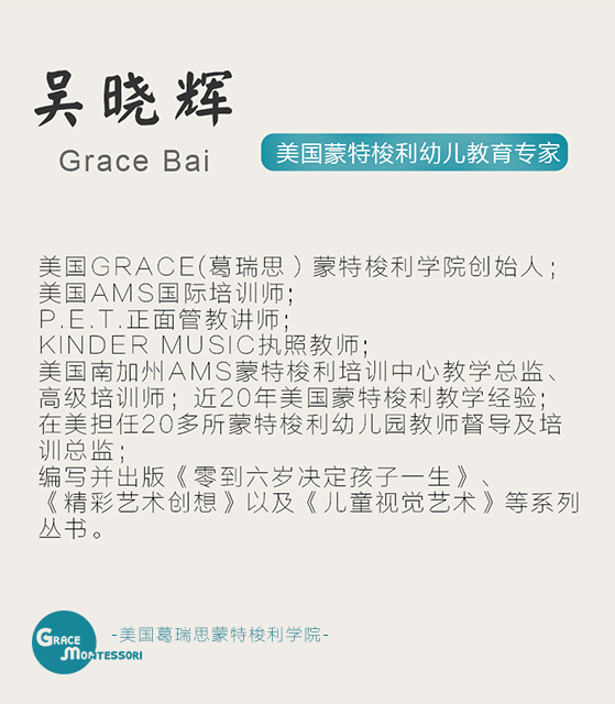 wagyourtail音乐,wagyourtail儿歌动画