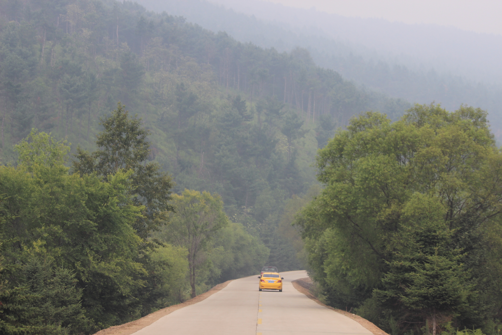 往事成烟---日本人三好武男先生和我的家乡北甸村