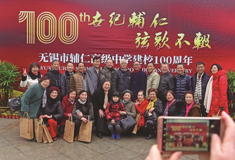 辅仁高中最新消息,辅仁高中有多少人