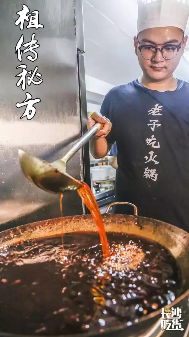 编辑部私藏美食店,编辑部打卡