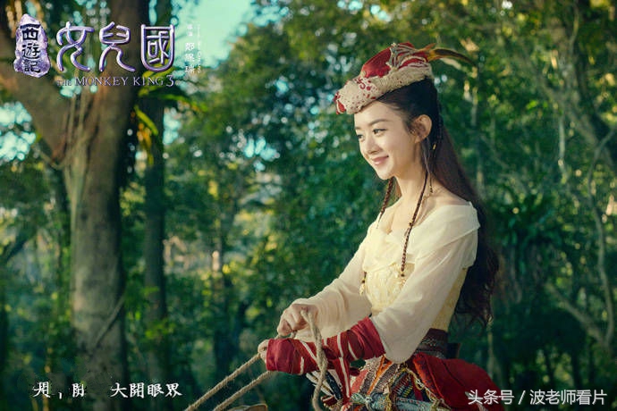 2018春节档电影全部票房排名 (春节档电影票房哪个破四十亿)