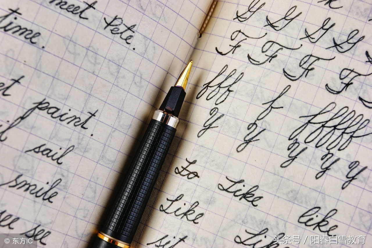 初中英语人教版短语归纳大全,初中英语短语1000句