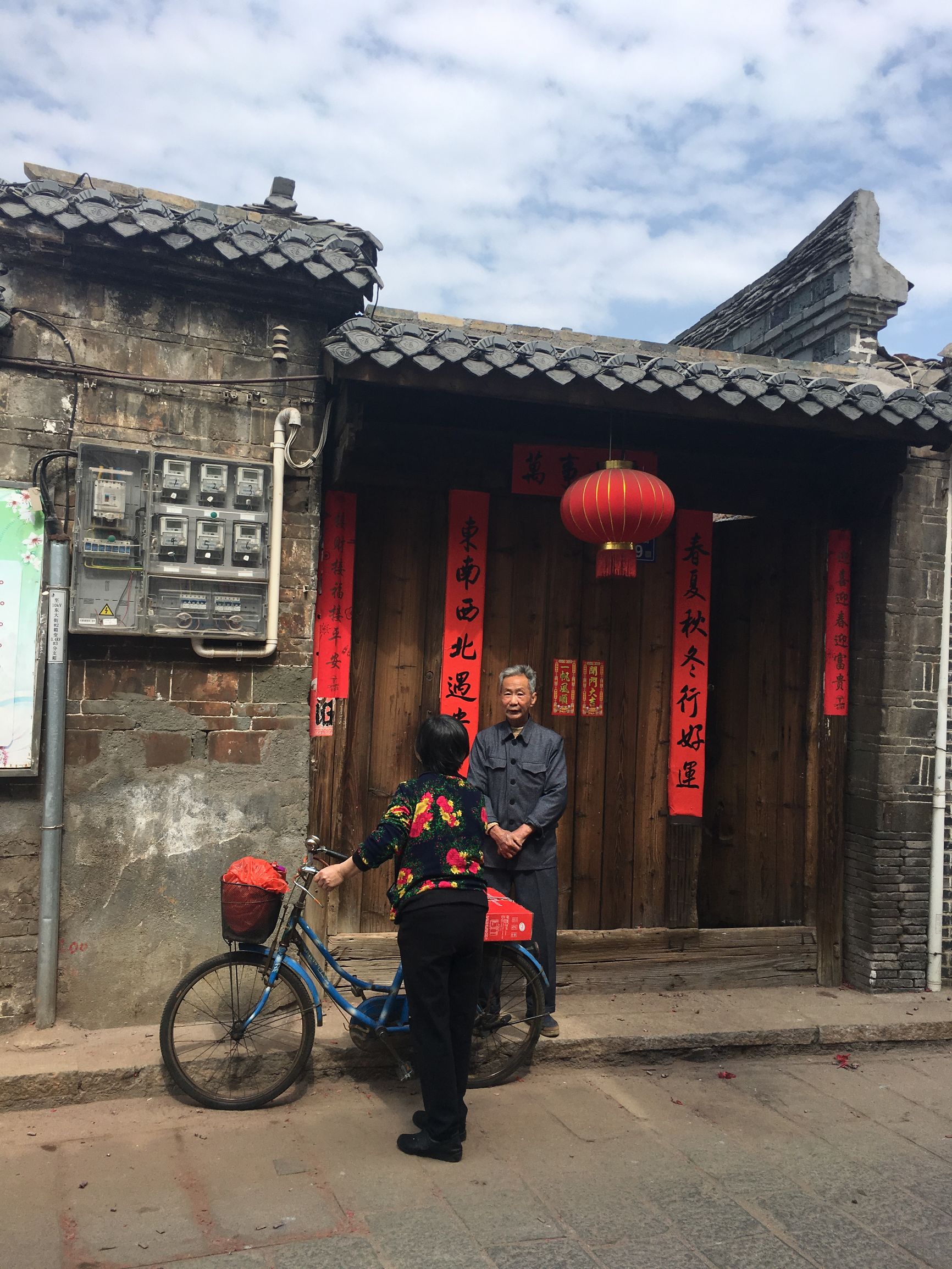 活着的古城代县,活着的古城图片