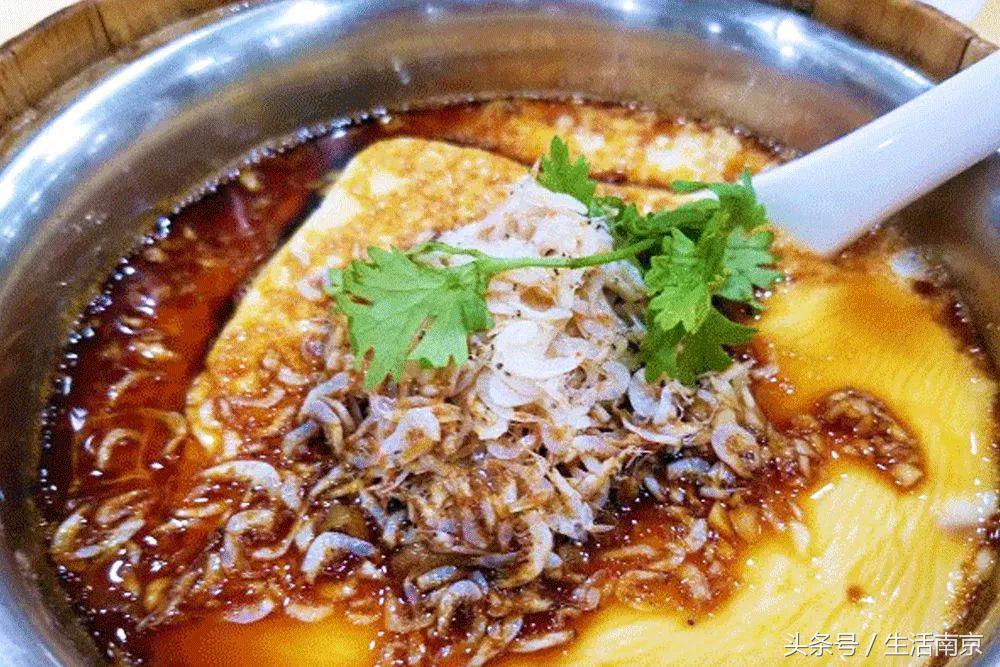 南京有名的老字号店,南京最好吃的十大老店